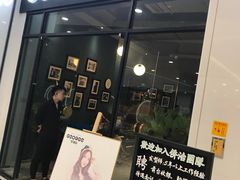 -义乌之心城市生活广场(新马路店)