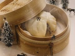 -驳二艺术特区