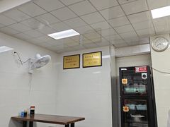 -鲁氏汤包王(长白街店)