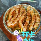 来品尝武汉超好吃的烧烤店[礼花][礼花][礼花]