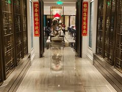 -Yan Ting 宴庭中餐厅(上海静安瑞吉酒店)
