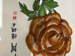 -全聚德(上海首店浦东店)