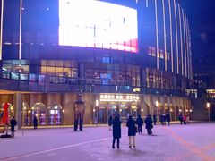 -交通银行前滩31演艺中心