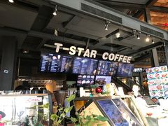 -D STAR COFFEE帝星咖啡