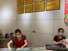 -姚记.周礼伤心凉粉(时代广场店)