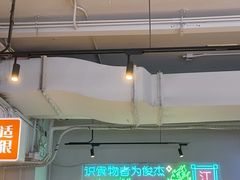 -耍盆友·重庆江湖菜(百子湾店)