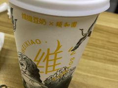 -维维豆奶(金鹰新街口店)