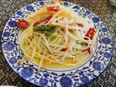 泰式青木瓜沙拉-南沙游艇会·大兵船餐厅