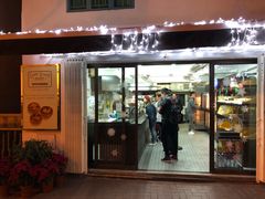 门面-安德鲁饼店(总店)