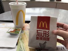 -麦当劳(国际社区店)