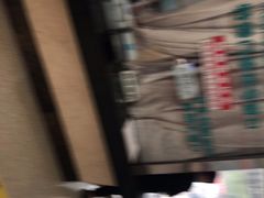-中国中医科学院望京医院(院本部)