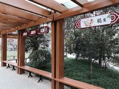 -木塔寺遗址生态公园