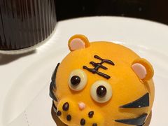 -Fridi Patisserie Cafe