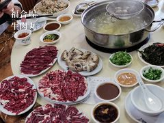 牛肉火锅-福合埕牛肉火锅(长平国新店)