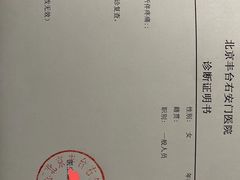 -幸孕妈咪·月嫂中心(十佳店)
