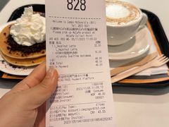 -麦当劳(水坑尾街店)