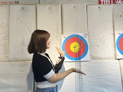 -箭心弓社射箭俱乐部(上地店)