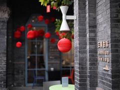 -三联韬奋书店(宽窄巷子店)