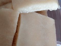 -欢姐伦教糕(北海大道北店)