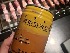 -很久以前羊肉串(簋街店)