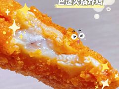 -麦当劳(军博店)