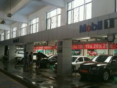 -哈贝卡汽车服务连锁(高新二路店)