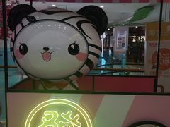 -信利城市广场