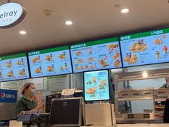 -德克士(五洲餐厅)