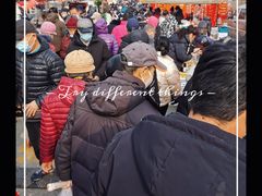 -李村大集