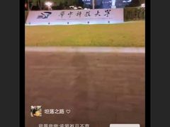 -辛香汇·现炒川菜(淮海路百盛店)