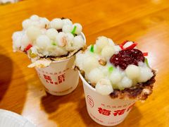 -瞻园面馆鸭血粉丝汤(老门东店)