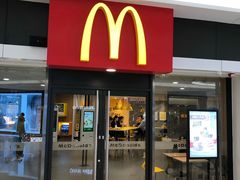 门面-麦当劳(民盈·国贸城店)