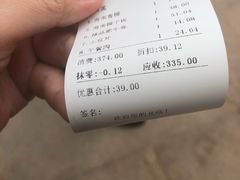 -南国锋味椰子鸡(瀚海店)