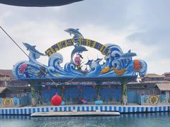 -海南分界洲岛旅游区