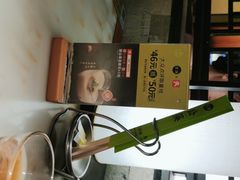-客语客家菜(琶洲保利店)
