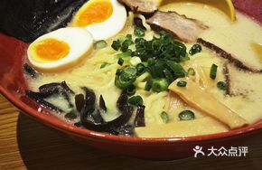 Signature Char Siu Tonkotsu Ramen