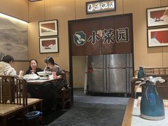 -小菜园新徽菜(芜湖万达店)