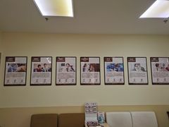 -美联众合动物医院·24h转诊中心