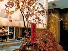 -浣花锦绣(杜甫草堂店)