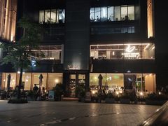 -SMAKA(复兴soho店)