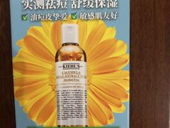 -新世界大丸百货