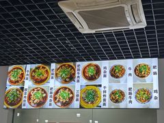 -胥佳烧鸡公牛肉面馆