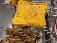 -古彭7只羊·招牌白串·碳锅羊肉旗舰店