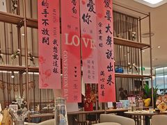 -必胜客(城西银泰店)