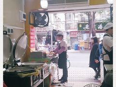 -芬芳甜品(同福路店)