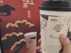 -喜茶(上海兴业太古汇店)