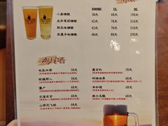 -茉里·舒芙蕾·手作甜品