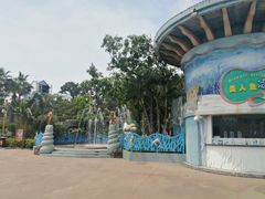 -珠海海泉湾神秘岛亲子乐园