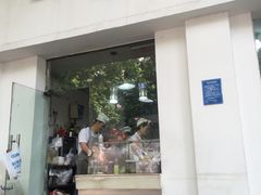 -一擀一面皮(棉纺东路店)