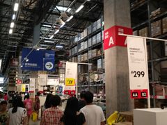 -宜家家居(哈尔滨商场店)